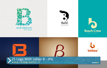25 لوگو ایده گرا طراحی شده با حرف B | رضاگرافیک
